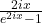 \frac{2ix}{e^{2ix}-1}