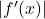 |f'(x)|