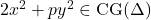 2x^2 + py^2 \in \text{CG}(\Delta)