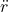 \ddot{r}