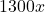 1300x