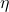 \eta^