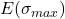 E(\sigma_{max})