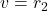 v=r_2