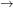 \scriptstyle \to