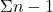 \Sigma{n-1}