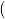 (\texttt{pix_scale})