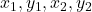 x_1,y_1,x_2,y_2