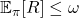 \mathbb{E}_{\pi}[R] \leq \omega