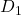 D_{1}