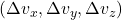 (\Delta v_x, \Delta v_y, \Delta v_z)