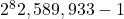 2^82,589,933-1