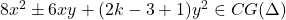 8x^2 \pm 6xy + (2k-3 + 1)y^2\in CG(\Delta)