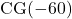 \text{CG}(-60)