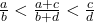 \frac{a}{b} < \frac{a+c}{b+d} < \frac{c}{d}