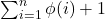 \sum_{i=1}^n \phi(i) + 1