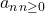 {a_{n}}_{n \geq 0}