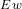 &delta;_E_w