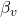 \beta_v