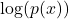 \log(p(x))