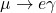 \mu \to e\gamma