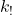 k_{!}