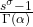 \frac{s^{\sigma}-1}{\Gamma (\alpha)}