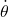 \dot{\theta}