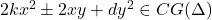2kx^2 \pm 2xy + dy^2 \in CG(\Delta)