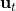 \mathbf{u}_t