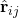 \hat{\mathbf{r}}_{ij}