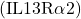 \text{(IL13R}\alpha2\text{)}