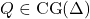 Q \in \text{CG}(\Delta)