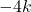 -4k