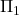 \Pi_1