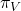 \pi_V