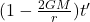 (1 - \frac{2GM}{r}) t'