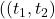 ((t_1, t_2)