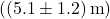((5.1 \pm 1.2)\,\text{m})