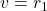 v=r_1