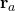 \mathbf{r}_a