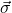 \vec{\sigma}