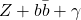 Z + b\bar{b} + \gamma