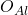 O_{Al}