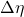 \Delta \eta