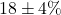 Rendered by QuickLaTeX.com 18 \pm 4\%