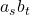 a_sb_t