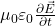 \mu_0\varepsilon_0\frac{\partial \vec{E}}{\partial t}