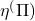 \eta^(\Pi)