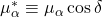 \mu_{\alpha}^*\equiv\mu_{\alpha}\cos{\delta}